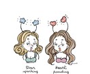 商用可！ coLmilの世界観でイラストを描きます coLmilの雰囲気のイラストに仕上げます！イメージ画を参考 イメージ8