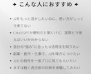 AIで何をすればいいか分からない人、ヒント出します 強み／向いてる分野㊙️才能・活用方法を生年月日でズバッと鑑定 イメージ8