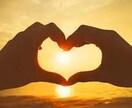どんな悩みでも一緒に解決していきます 幸せな日々で充実する人生にしましょう！！ イメージ1