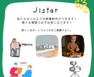 映像の魅力を最大限に引き出します 【あなたの望みを現実へ！】ワンランク上の作品提供へ…！ イメージ5