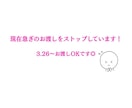 オープニングムービー&ゲスト紹介作成します ISUM申請も承ります！（無音での作成もOK） イメージ2