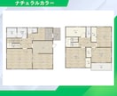住宅・不動産の図面（間取り）を最短即日で作成します ❄️業者様歓迎❄️選べるテイスト❄️3000円で2枚作成 イメージ5