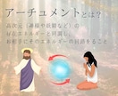 天然石とカードが紡ぐ、小さな導きをお届けします 個人情報不要で届く✨迷いを整え、次の一歩を見つけるメッセージ イメージ7