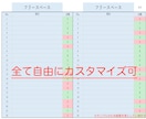 自分軸×理想の自分を明確にするシートを提供します 日頃のモヤモヤを払拭し圧倒的自己肯定感を得ましょう！ イメージ6