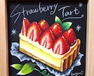 チョークアートでお腹が空く食べ物アートを描きます ケーキ・果物・メニューなど食材を美味しそうにお描きします。 イメージ6