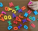 英語⇔日本語翻訳します 少し面倒な英文を一瞬で翻訳します イメージ1