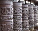 本格復縁鑑定【インド秘術】で復縁へ導きます 諦める前に。相手の潜在意識へ働きかけ復縁へと導く本格占い イメージ9