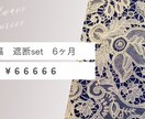 タイムウェーバー先祖供養✨ ゲノグラム分析します タイムウェーバーでご先祖様との最適化 timewaver イメージ9