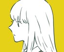 SNSのアイコンに★３色で横顔イラスト作成します ご希望の３色でおしゃれ可愛く仕上げます！ イメージ2