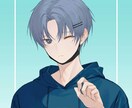 愚痴!などお話聞きます 接点のない人だから話せる事などお待ちしております イメージ1
