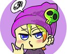 もちホッペでポップな色！個性的なアイコン作成します SNSを可愛い個性的なアイコンで楽しみませんか？ イメージ2
