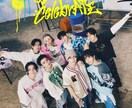 k-popテーマでお茶会します k-popテーマでお話ししませんか？ イメージ1