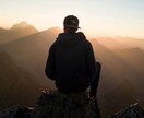 マヤ暦であなたの【人生のテーマ・使命】を伝えます 人生で大切にしている生き方＆本当の自分に目覚めるアドバイス イメージ2