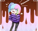 アナタだけのオリキャライラストを描きます オリキャラのデザイン・立ち絵制作。現在、新規依頼受付休止中 イメージ2