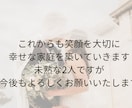 低価格でおしゃれなプロフィールムービーを作成します クオリティは下げずに結婚式費用を節約したい新郎新婦様へ イメージ10