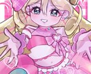パッと目に留まるかわいいイラストお届けします アイコン、1枚絵、立ち絵等、お手頃価格でお描きします♪ イメージ5