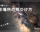 1日〜2日以内納品！動画サムネイル作成致します 短納期納品！クリックしたくなるサムネイルを仕上げます。 イメージ1