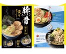 集客につながるチラシを制作します 飲食店の季節限定メニュー、急なキャンペーンやイベントなど イメージ5