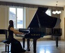 ショパン音大生が丁寧にレッスンします 初心者から大人まで、個々のレベルや目標に合わせた指導。 イメージ2