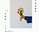 HSP特有の共感力であなたにピッタリ寄り添います ♡2時間あなたに全集中！友達みたいにチャットで話しませんか？ イメージ7