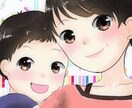 似顔絵やアイコン描きます SNSのアイコンやヘッダーもお受けします！ イメージ6
