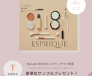 高品質な画像で集客UPできるバナーを制作し		ます 低価格・丁寧なヒアリングで制作します イメージ4