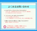 Twitterアカウント強化のためのコンサルします Twitterブランディングが得意な私がビデオ通話で対応 イメージ10