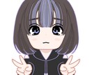 ゆるかわアイコンを作成します SNSアイコンやヘッダーにどうぞ♩ イメージ7