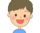何回でも修正OKです！｜シンプルなイラスト描きます ブログ等のアイコン作成！【商用利用可】 イメージ1