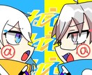歌ってみた等のサムネイルイラストを作成しています 歌い手がサムネイルイラスト制作 イメージ1