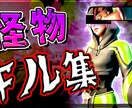 低価格で高クオリティのYoutube動画編集します 丸投げOK&サムネイル作成！視聴者に飽きさせない編集をします イメージ2