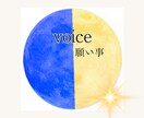 SNS用のアイコン＆サムネイル制作します 「ふんわり柔らかく、魅力を引き出すデザインをお届け！」 イメージ4