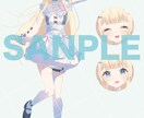 透明感のある可愛いイラストお描きします アイコン/1枚絵/立ち絵/SDなど◎ イメージ4