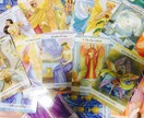 タロット占い✴︎恋愛・人間関係視ます 3月末までトライアル価格¥500でご提供。 イメージ1