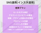 SEO×SNS×MEOで集客力のあるHP作ります 業界歴10年|会員機能|検索機能|決済機能|見積機能実装可能 イメージ3