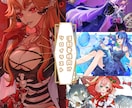 温度を感じる一枚絵をお描き致します 厚塗りの柔らかい質感であなたの世界を表現いたします。 イメージ2