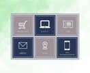 破格！千円でLINEリッチメニューを制作します 期間限定価格！1,000円でリッチメニューを作成します！ イメージ7