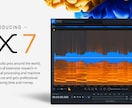 歌ってみた等のミックスを低価格で承ります アマチュア歌い手など、あまり予算をかけられない方にオススメ！ イメージ1
