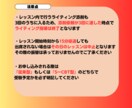 英検準2級〜2級の合格に向けた対策を丁寧に行います はじめの一歩から合格まで、あなたに寄り添う英検レッスン イメージ9