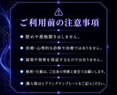 根本設定そのものを見直し、深いレベルで再設計します 人生全体を縛る思考軸を書き換える上位セッションです。 イメージ2