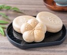 美味しい手土産探しのお手伝いいたします 人間関係を円滑に。自分へのご褒美にもお勧め。 イメージ4