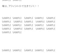 アフィリエイト初心者でも簡単にHP作ります HP設置で時間をかけず、ブログ記事のみに集中していこう！ イメージ2