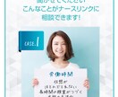 LPデザインします FV込み！ 情報を整理してターゲットにわかりやすく訴求 イメージ7