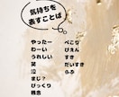 大切なお子様のかわいい写真をスタンプにします ♡かわいいペットちゃんもおすすめ♡ イメージ8