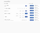 Python・GASで面倒な作業を自動化します ハッカソン受賞3回の学生エンジニアが対応 イメージ1