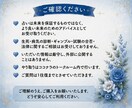 Wタロットでお悩みに合わせて5項目占います 1000円✨あの人について必要なリーディングします イメージ5