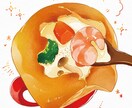 ごはんイラスト作成します WEB、印刷物で使えるおいしそうなイラスト イメージ3