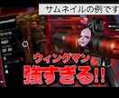 私は編集が速くないので一本ずつ編集させて頂きます ご相談だけでも大丈夫ですのでお気軽にDMして下さい！ イメージ3