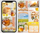 元EC運営者がAmazon・楽天の商品画像作ります 売る側の目線で、サムネイルから仕様ページまでの購入導線を設計 イメージ6