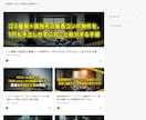 SEO記事を最短2日で納品｜HTML形式対応します 記事を迅速に納品。そのまま使えるHTML形式での納品も可能 イメージ4